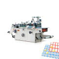 RTMQ-350 China Manufacture Flatbed Die Cutting And Hot Stamping Machine with Punching Unit